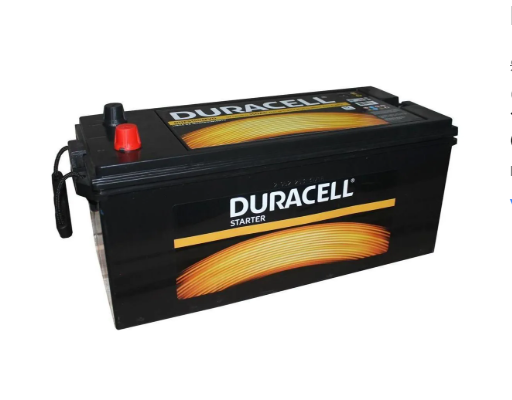 BATERIA 12V/7A DMAX (copia)